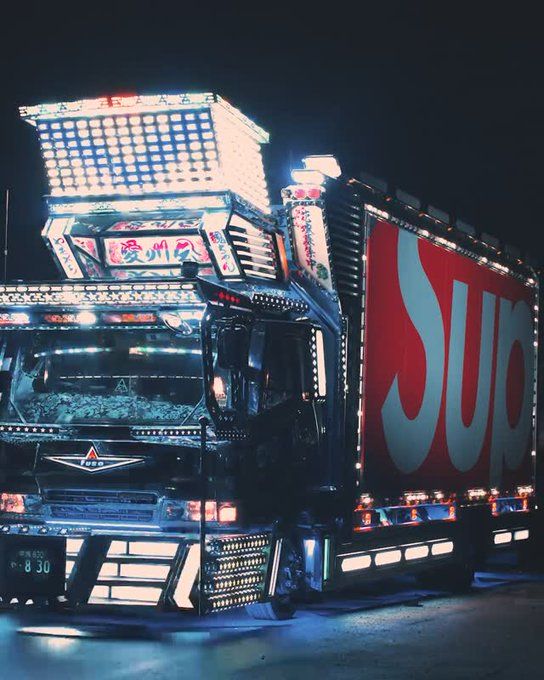 Supreme SS 2025

デコトラって最近見なくなりましたね。