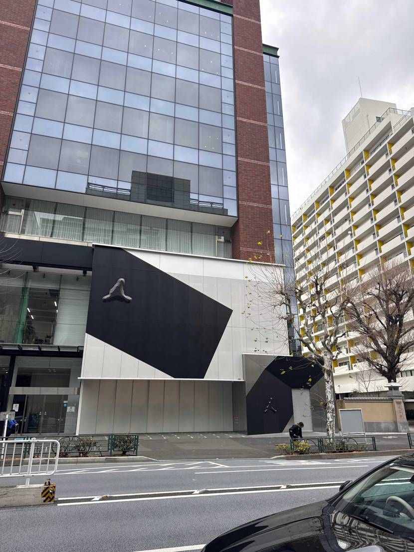 ここも黒塗り。