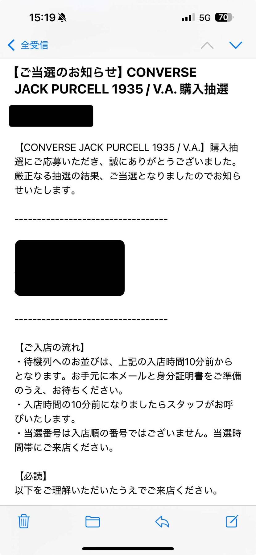 ありがとうございます🙇♂️