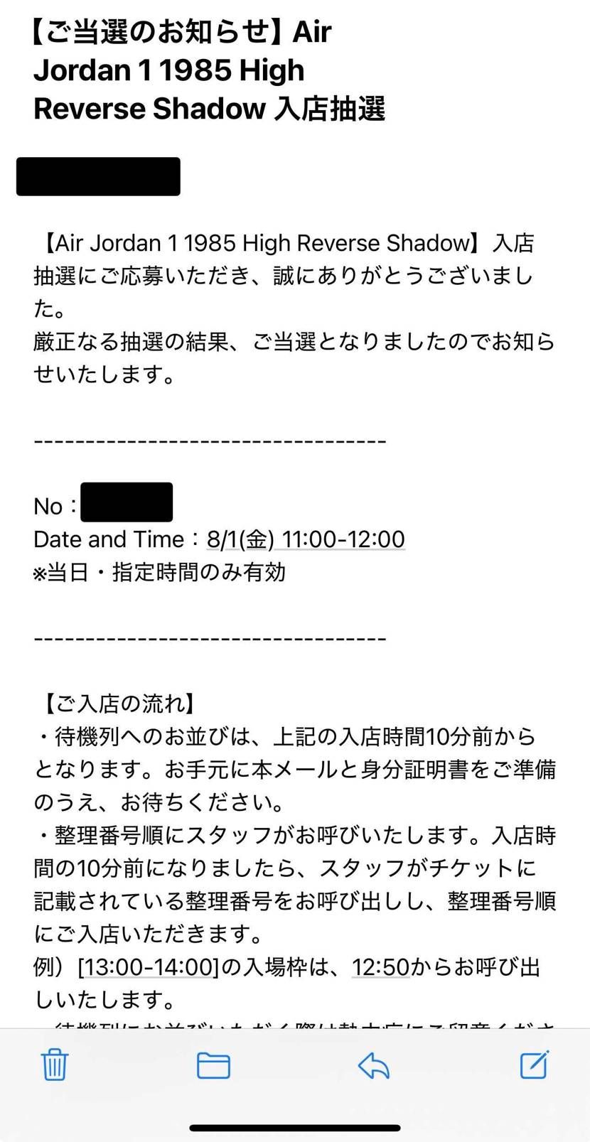 ありがとうございます🙇‍♂️