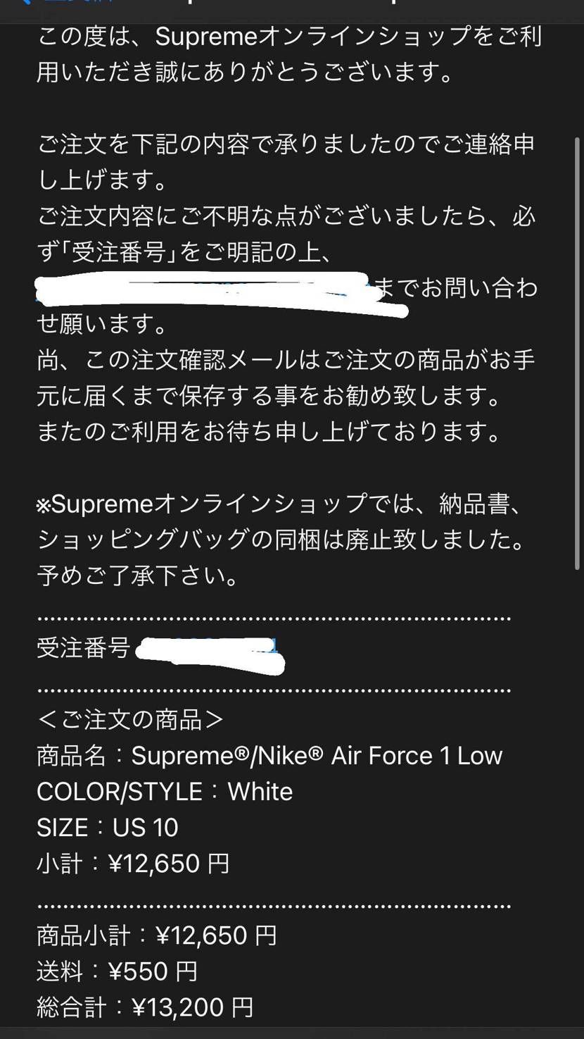 初めてsup force手動で買えた😂
会社の先輩の支援！