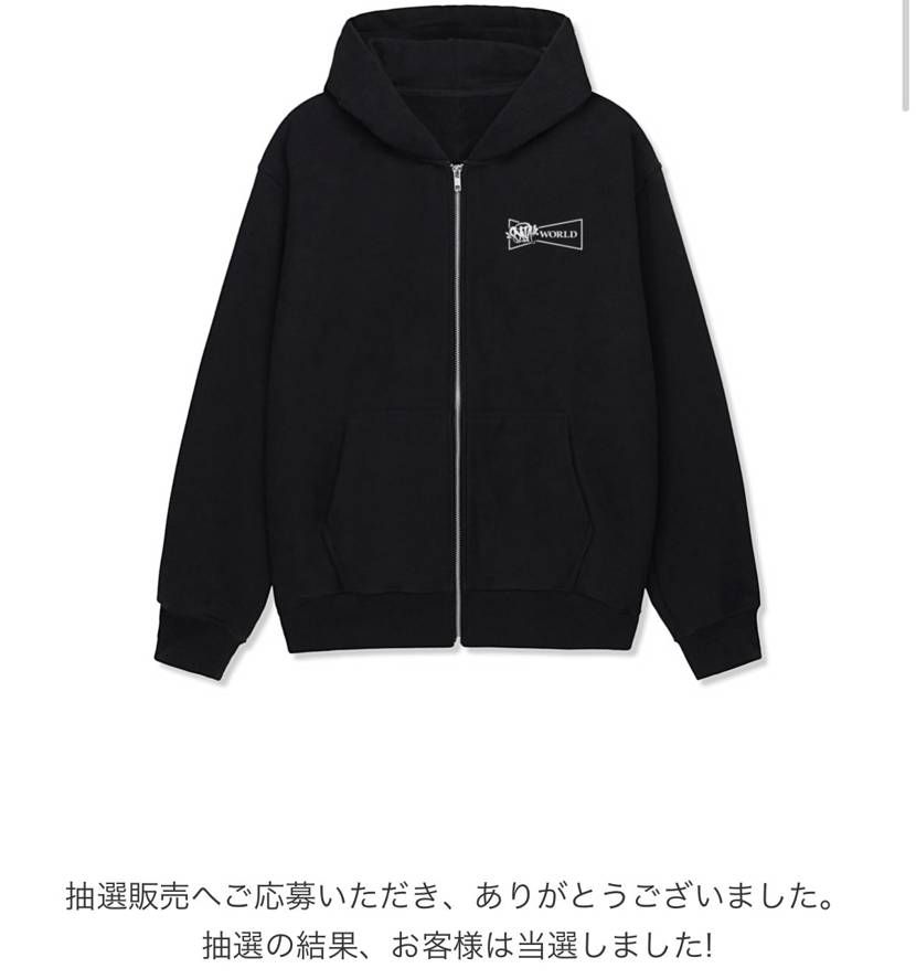 4分の3当選✌️✌️✌️
金欠の時に当たるのは何でだろうか
