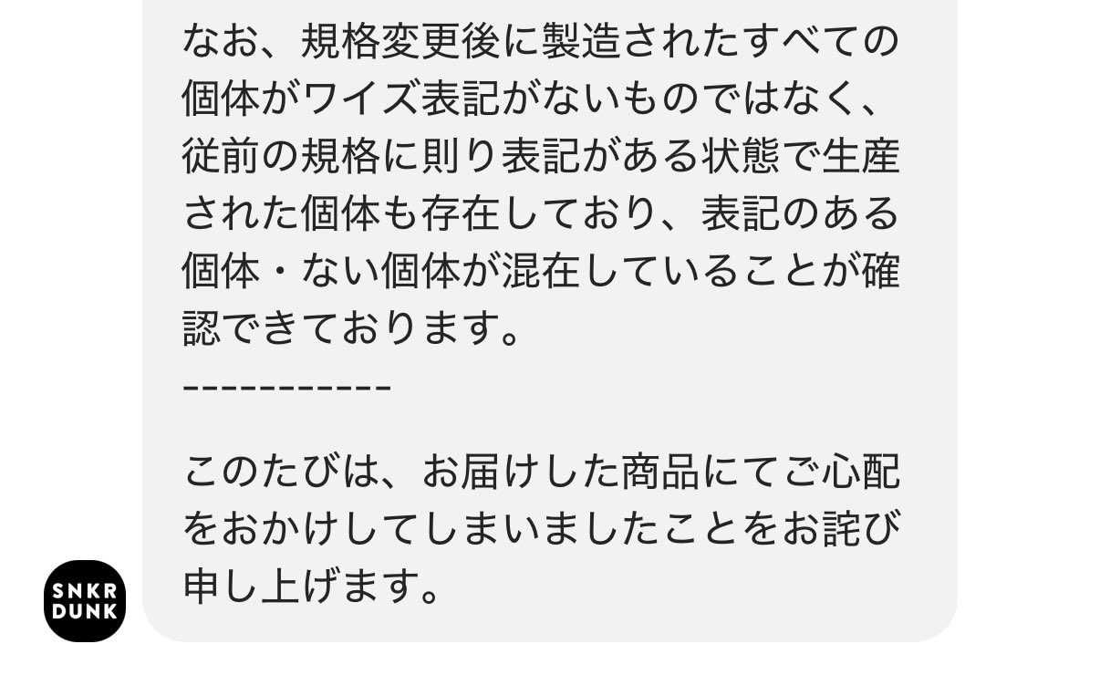 2.5に関してです