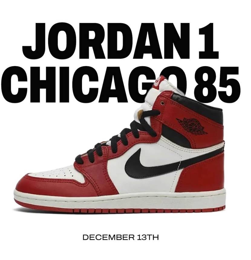 12月に出る⁉️わけないやろwww