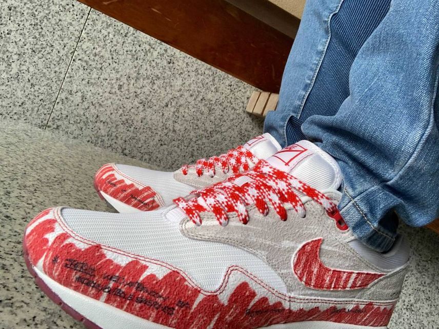 Air Max Day!