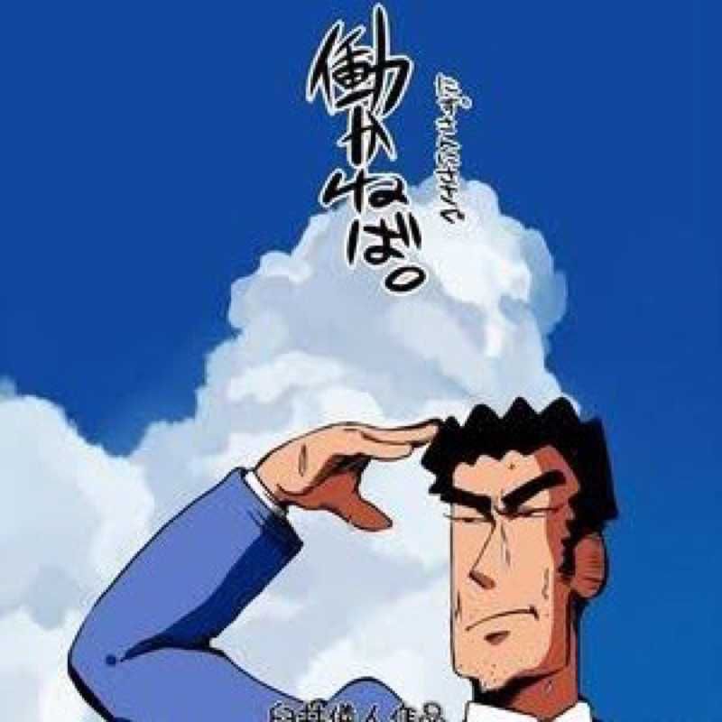 TAKAAKI.A