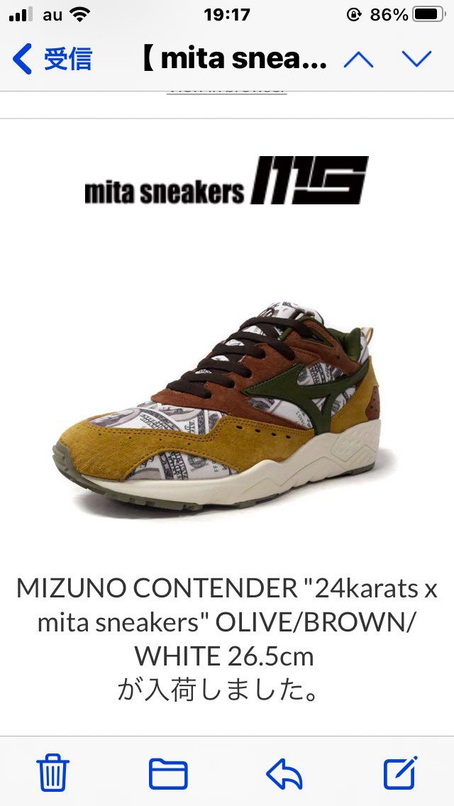 間に合いました〜😅
ミタさんありがとう😭