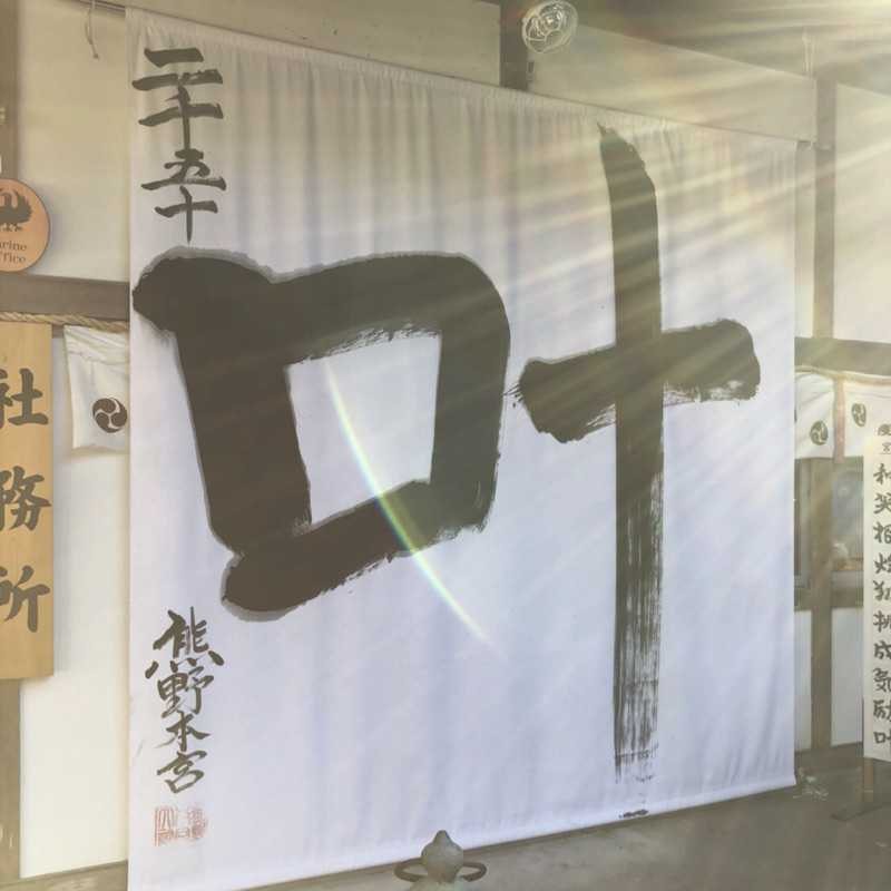 はなぽん(出品者)