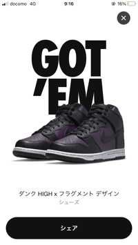 ユーザーアイコン