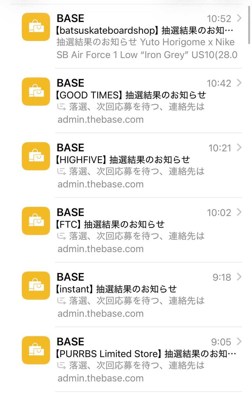 凄いなこれ
ドキドキ感ねぇ〜よ