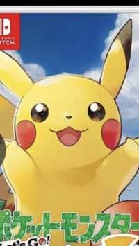 ane