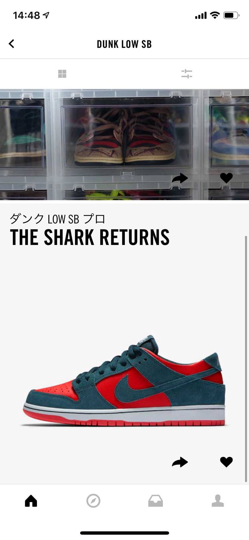マジかっこいい　これいつ買えますか。
皆さんわかりますかね