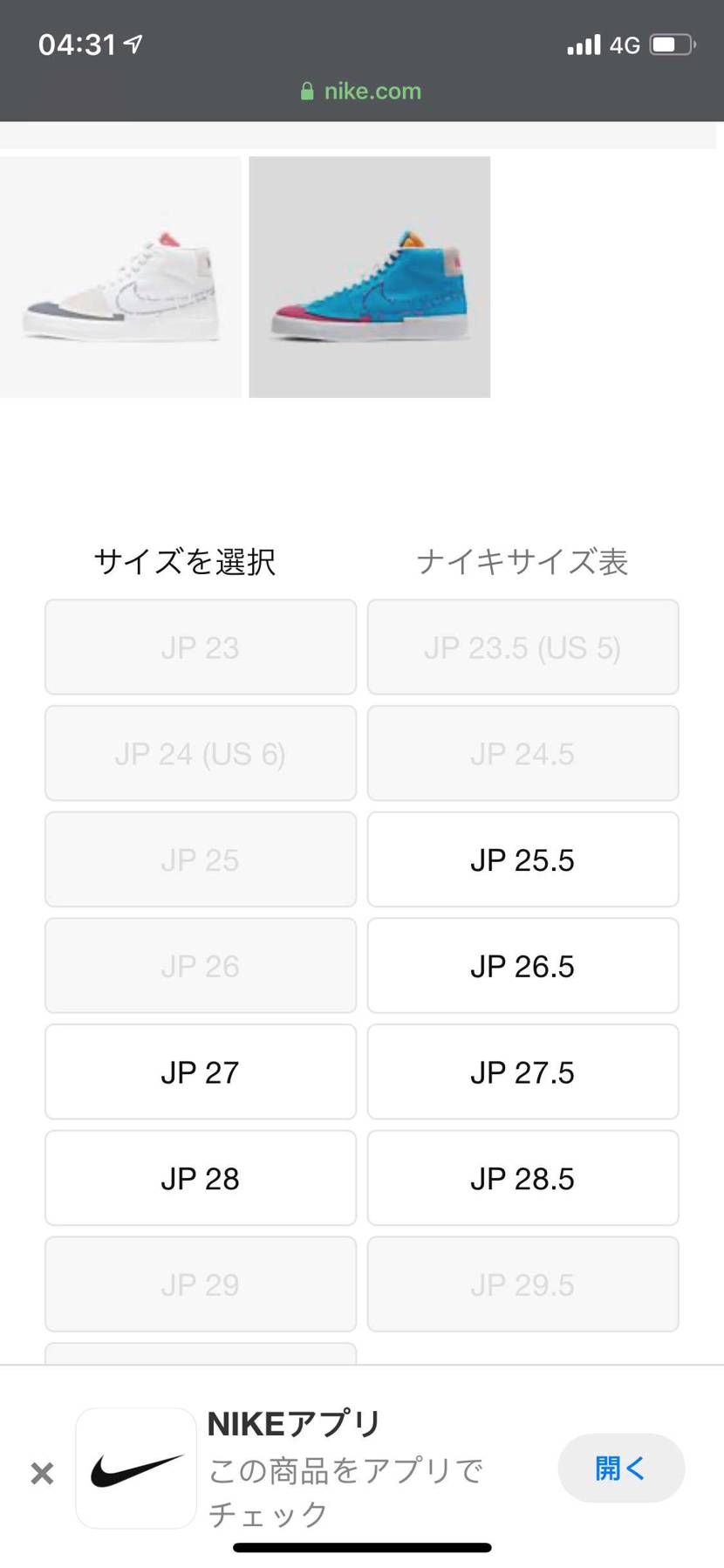 どうぞ
