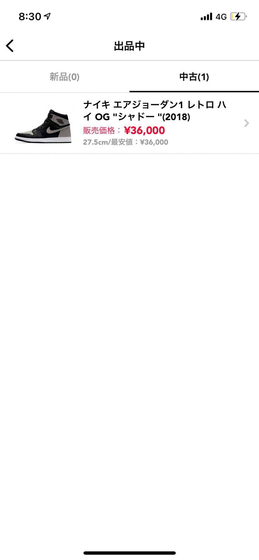 出品しました。
誰か買ってくださいー