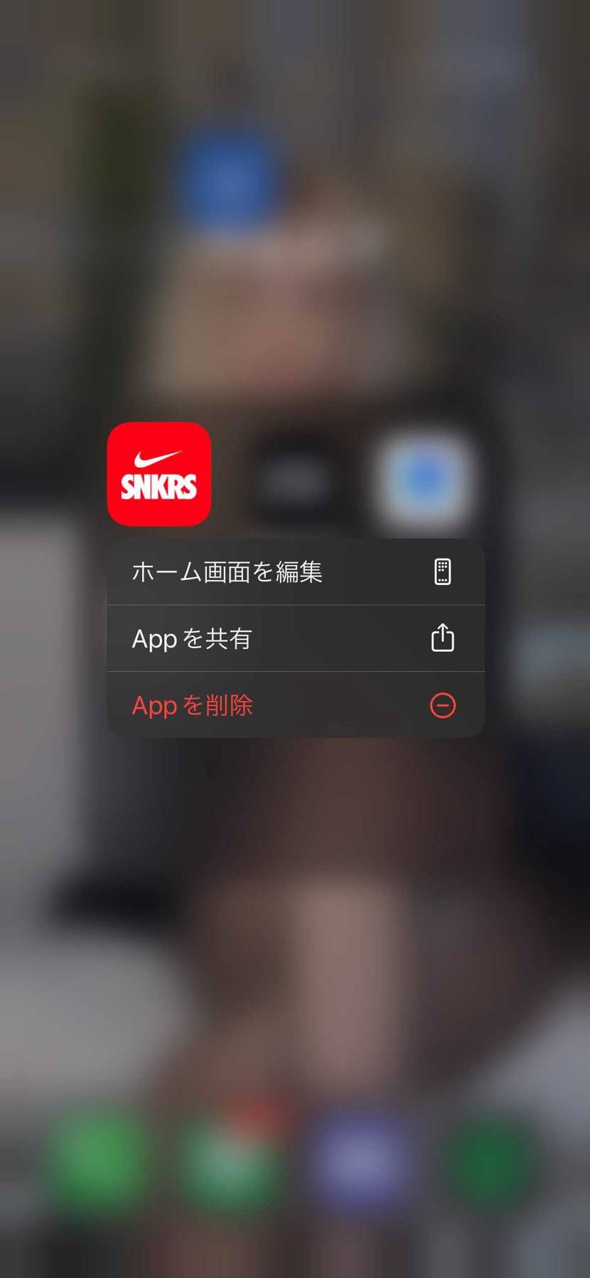 2020年から2年間1度も当選したことありません。
さようなら