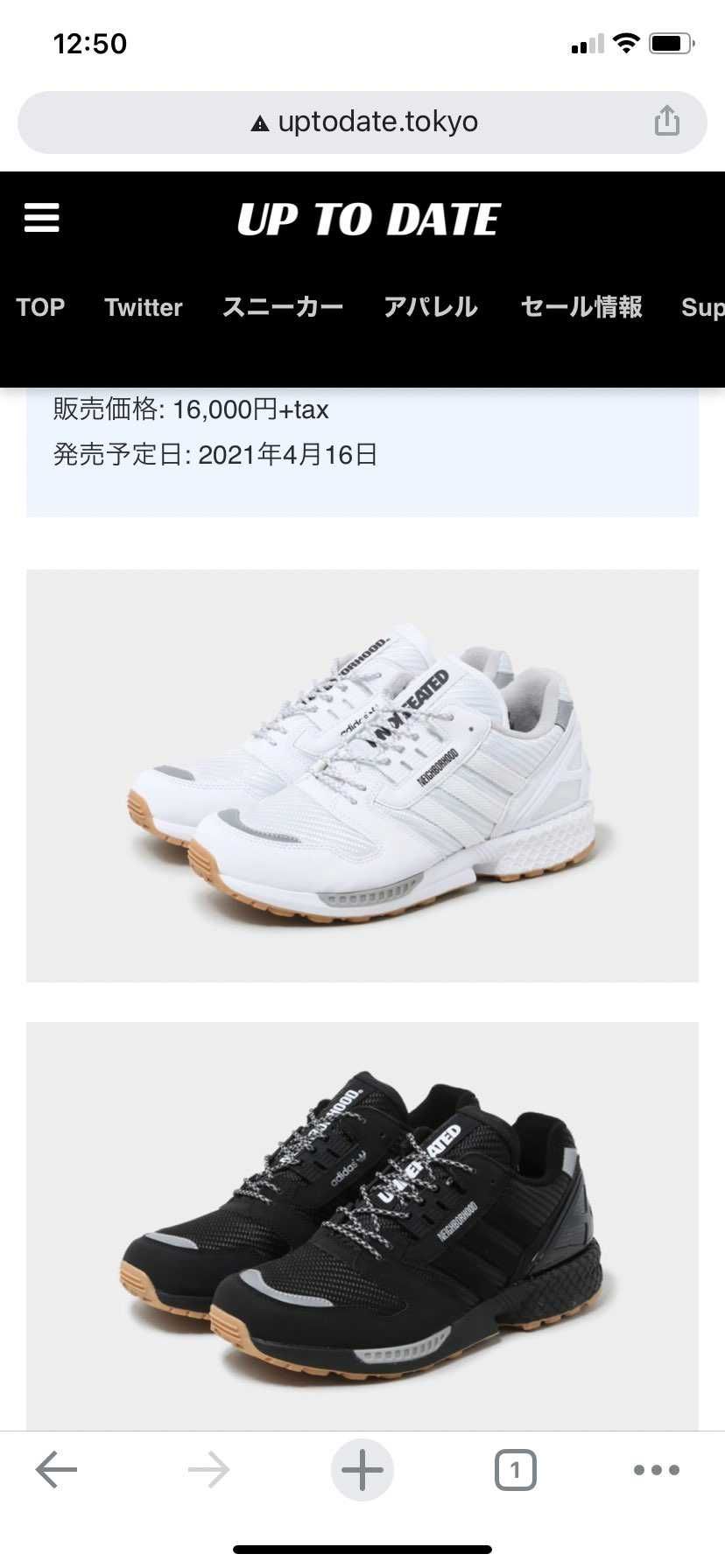 初zx行こうかと思うんですが
抽選でないと買えないですかね