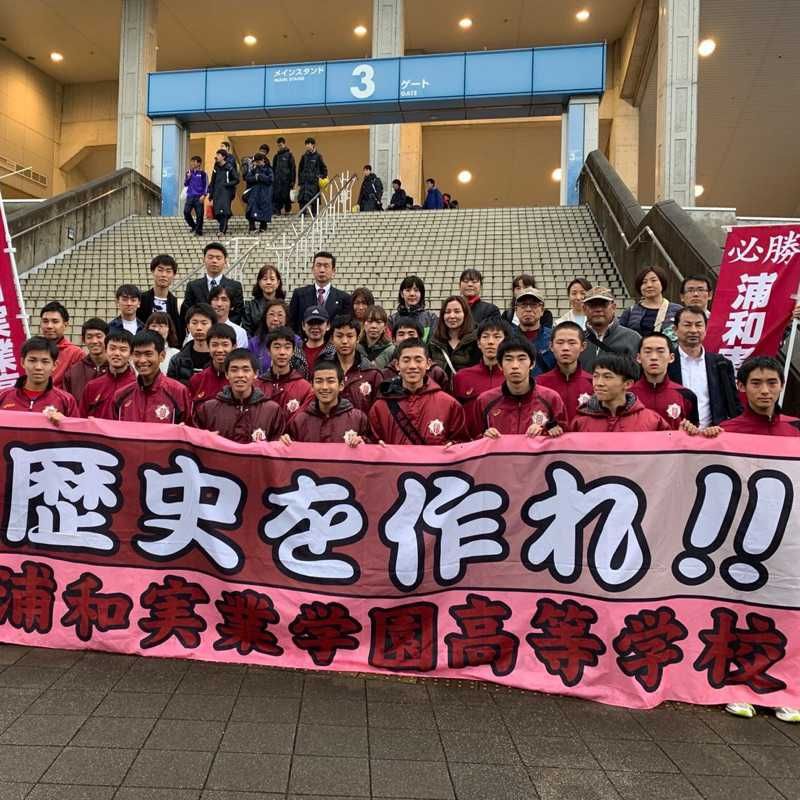 RIKU