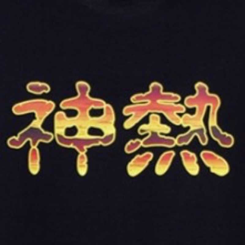 ユーザーアイコン