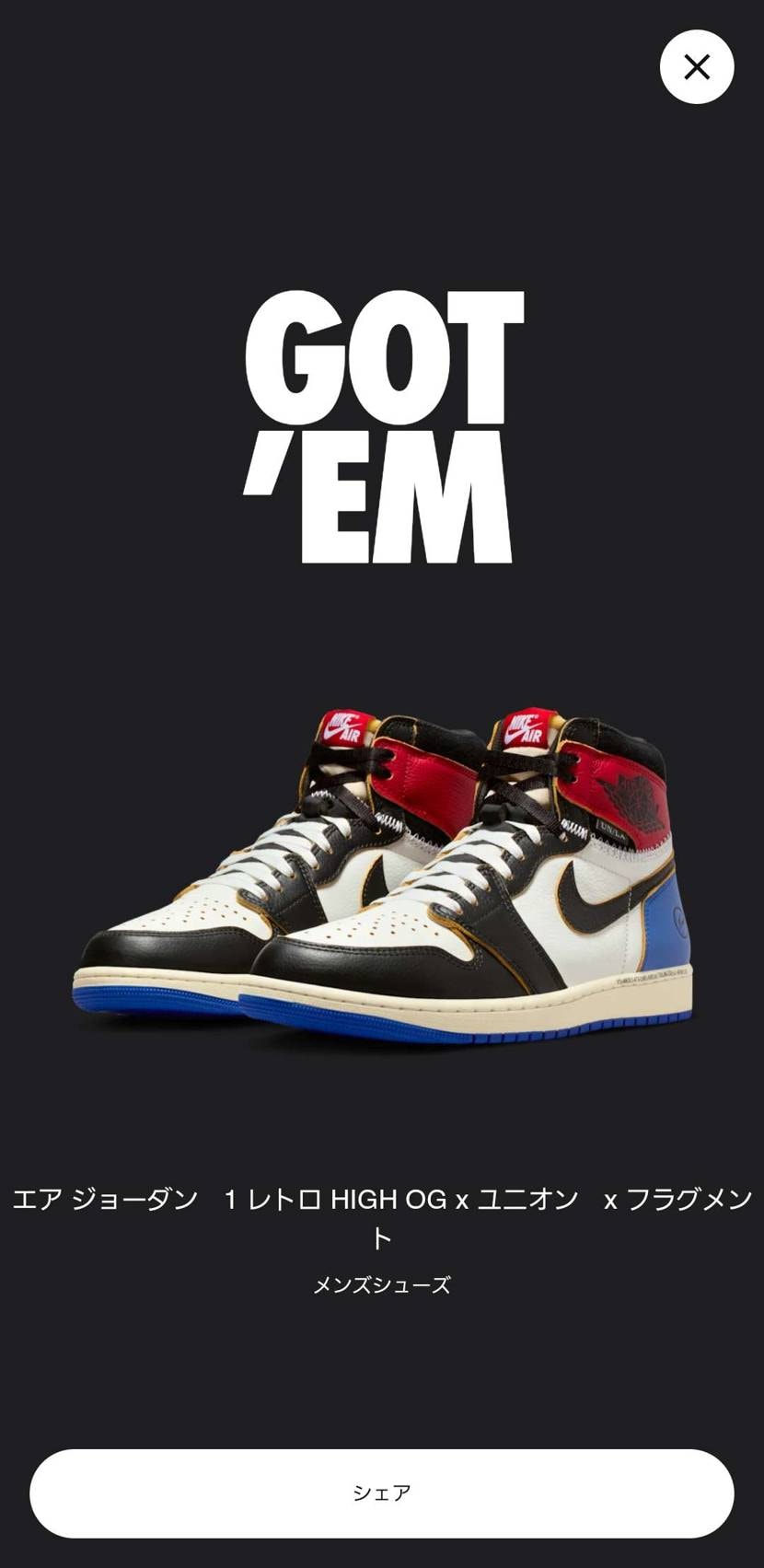 びっくりしたー(ﾟ∀ﾟ)