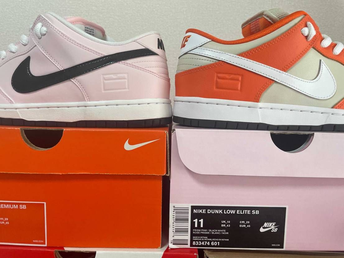 BoxCollection ローカット良い✨