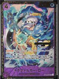 PSA10】オカルトマニア[XY-BEST 181/171](ハイクラスパック「THE BEST