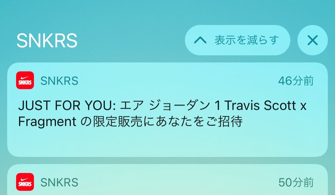 ！！！！

苦節2年以上、はじめての当選がこれとは...
