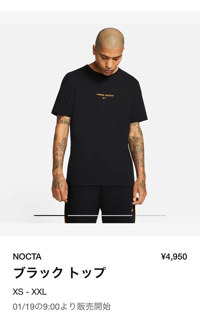 狙う人いらっしゃいますか？