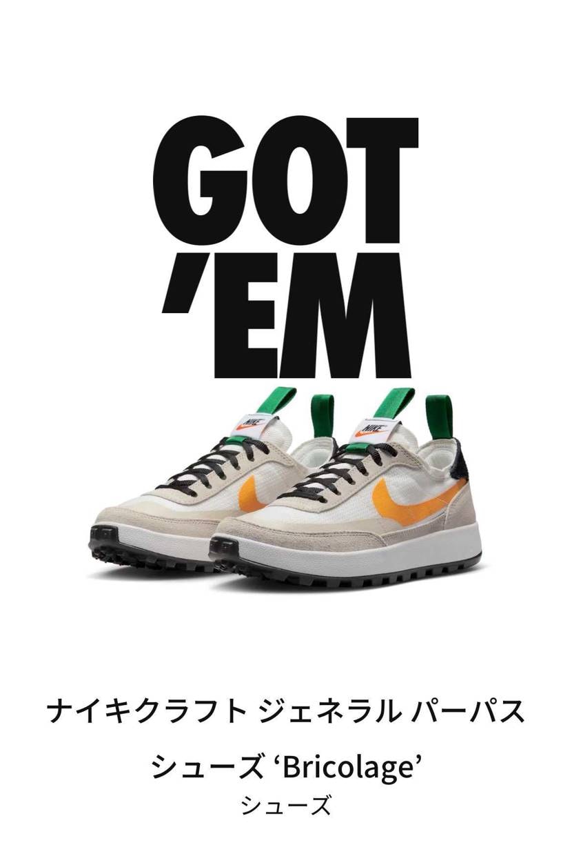 よし。