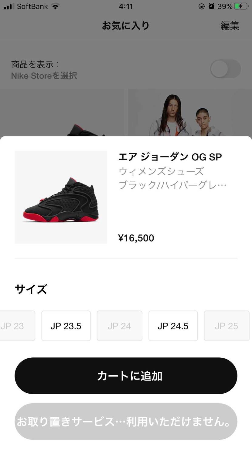 🐿してます。