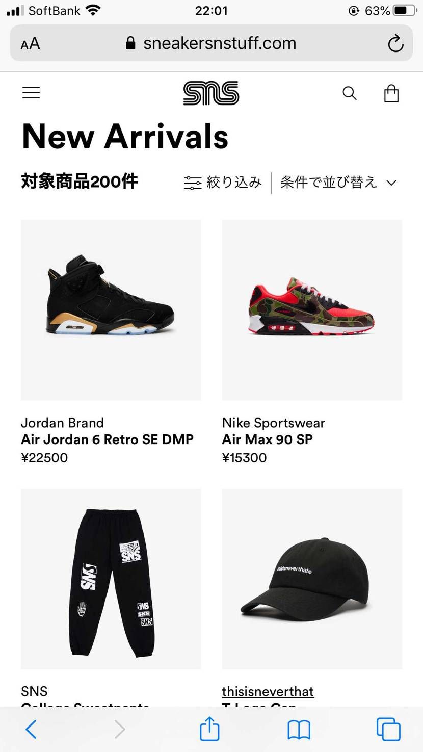 snsで🐿してます！