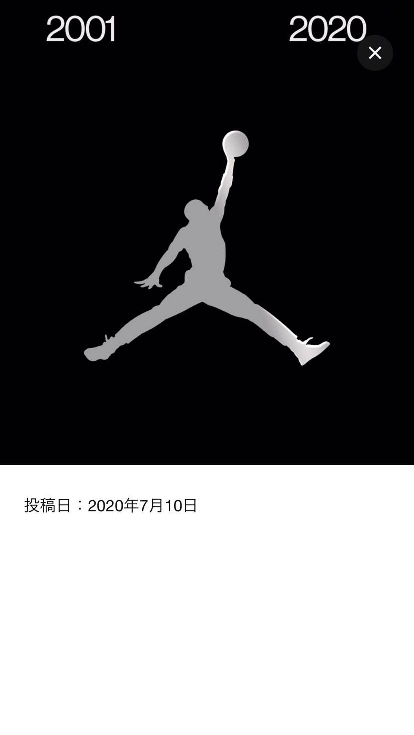 多分これの宣伝かね？
とりあえず、約2020回タップしたけど‥‥手が疲れただけ