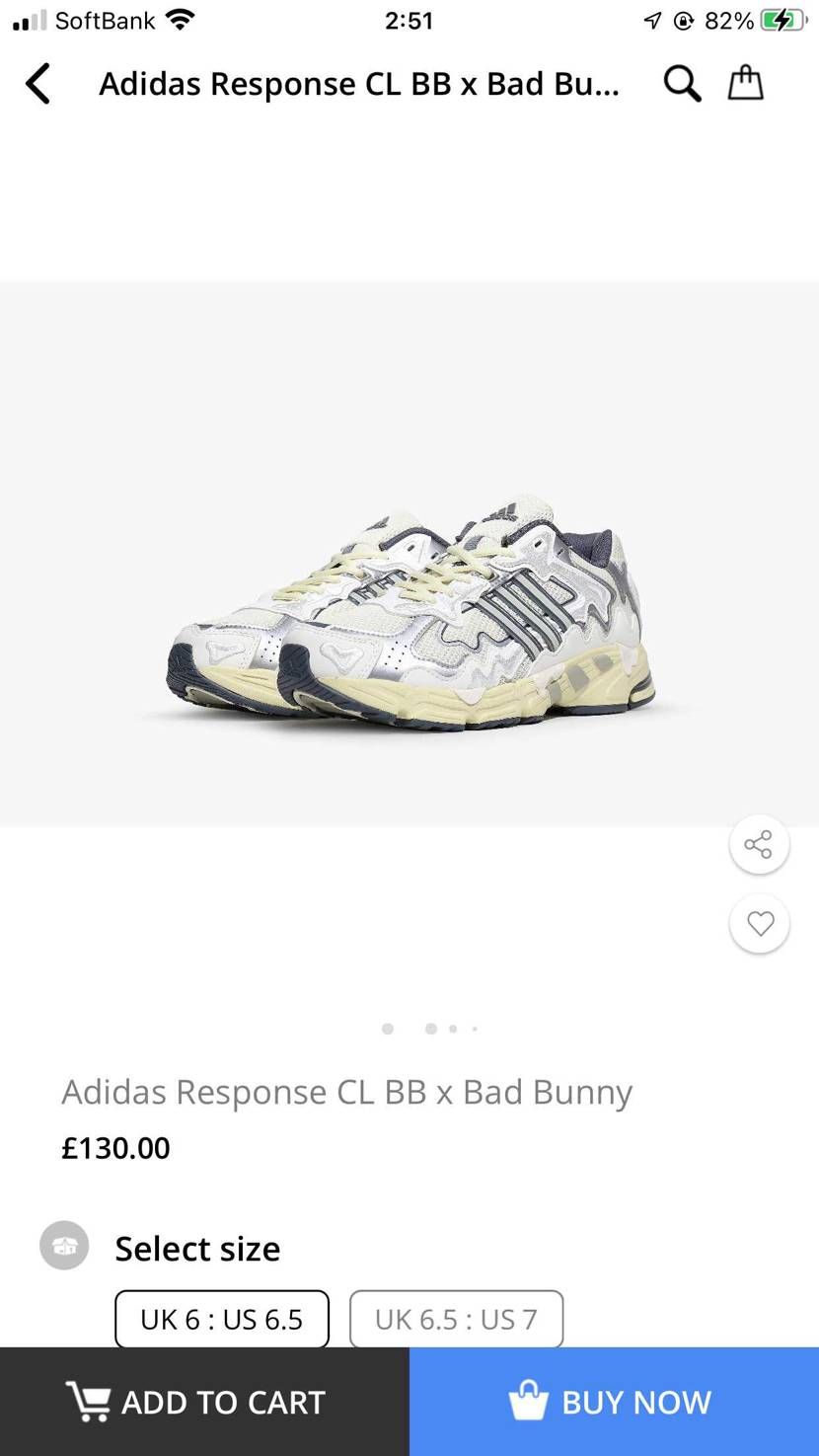 ひっそりとbadbunnyの新しいの発売してるんだね。
hanonです。