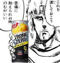 koimo884