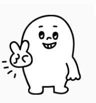 たか