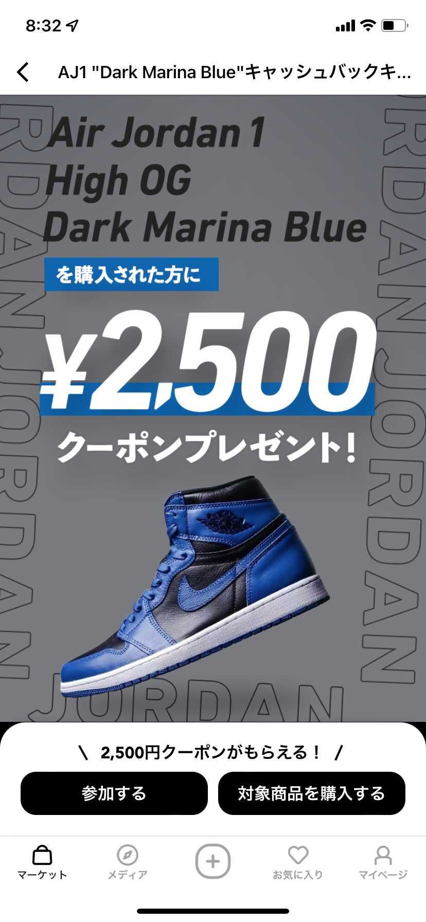 いや、すごいねこんな事するんだ。