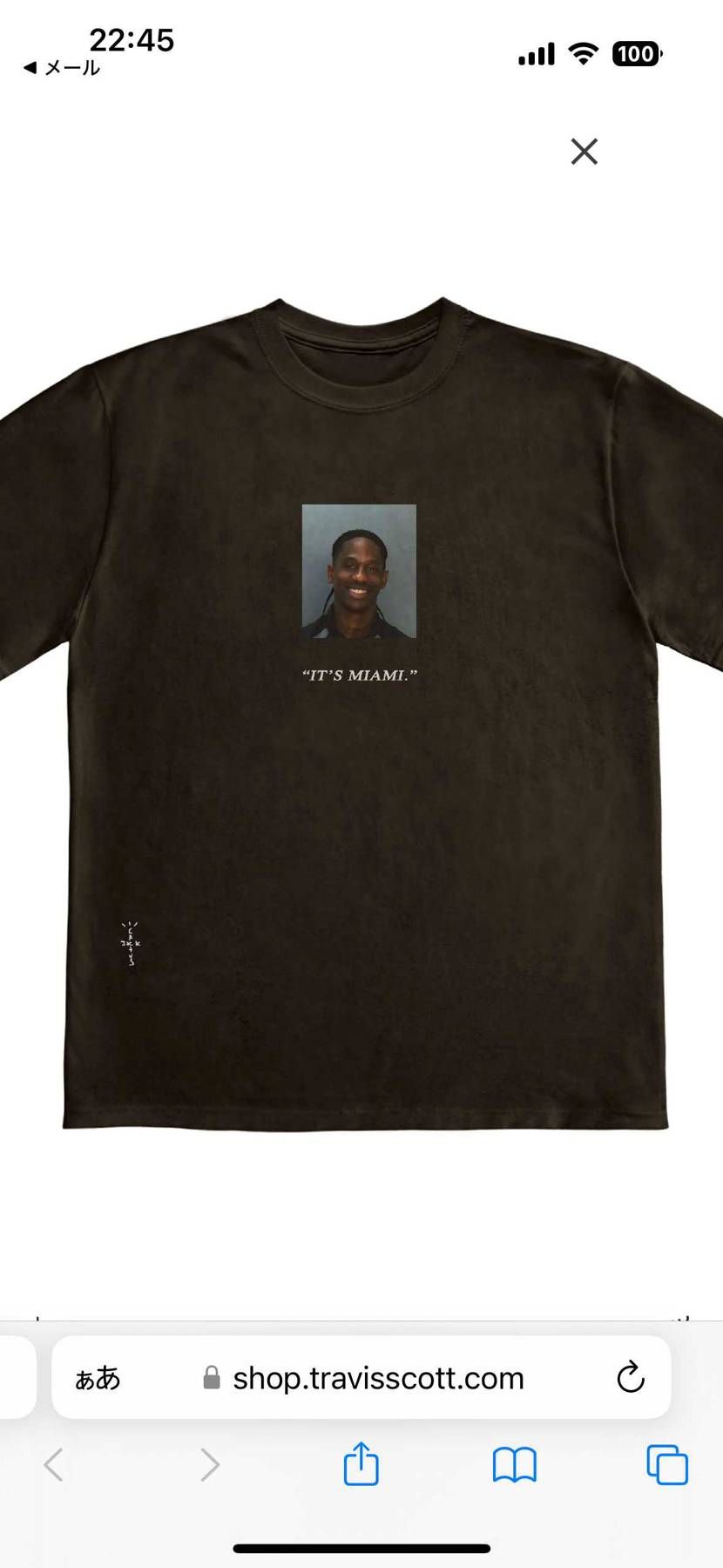 たけしの挑戦状を思い出しました