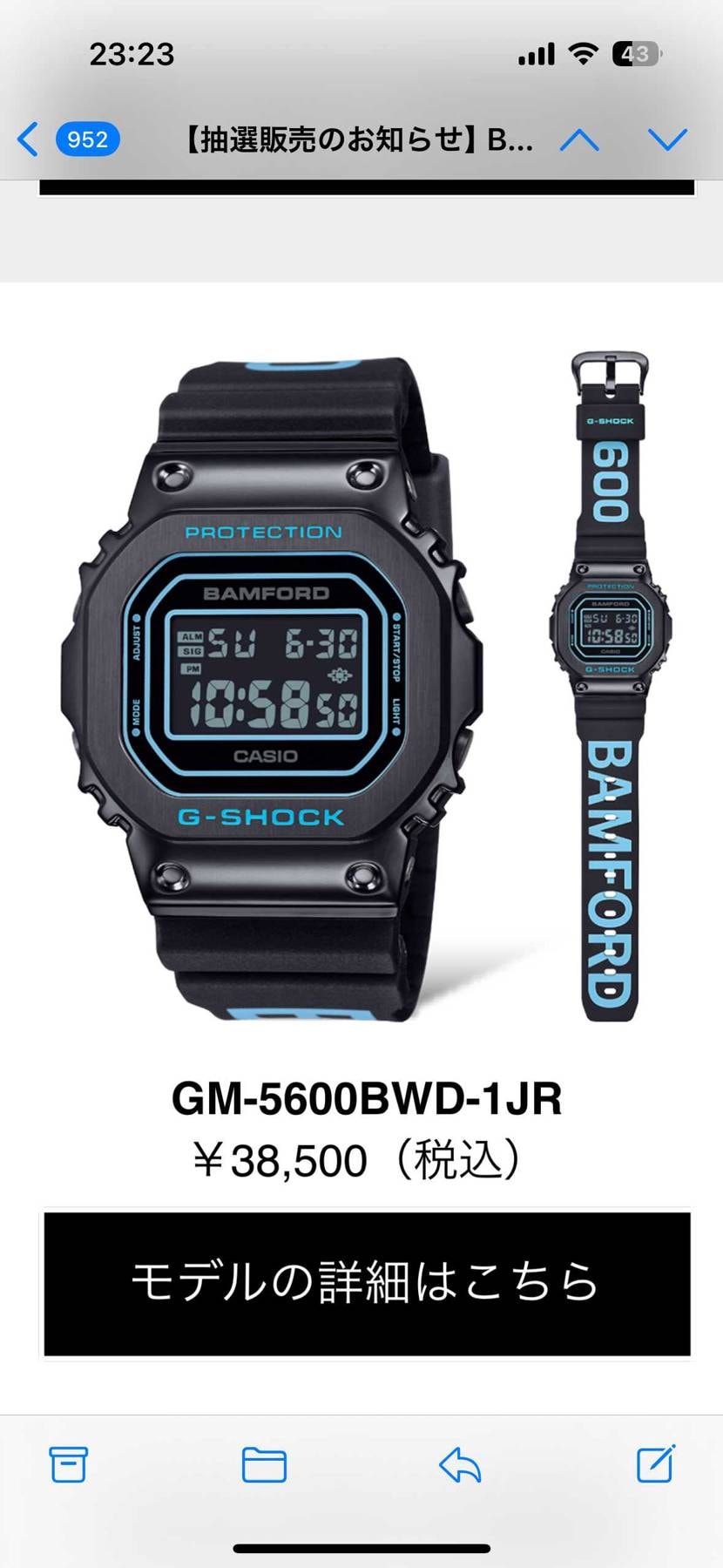 ロレックスのカスタムモデルはケタ違いの値段ですが、5600なら😅
しかし正真正