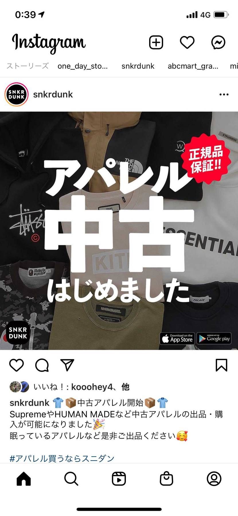 これは流石に笑う