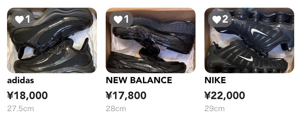 靴棚整理のためある程度のクリーニングをして出品しております。