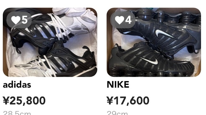 靴棚整理のため中古出品しております。
よろしくお願いいたし