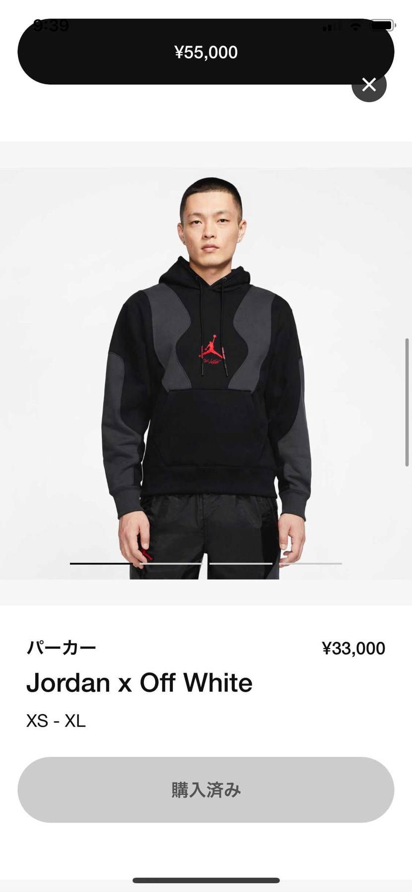 まさか自分もサイレントごってむなるとは…
ただAJ5は抽選外れたけどね😂