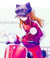 vespa