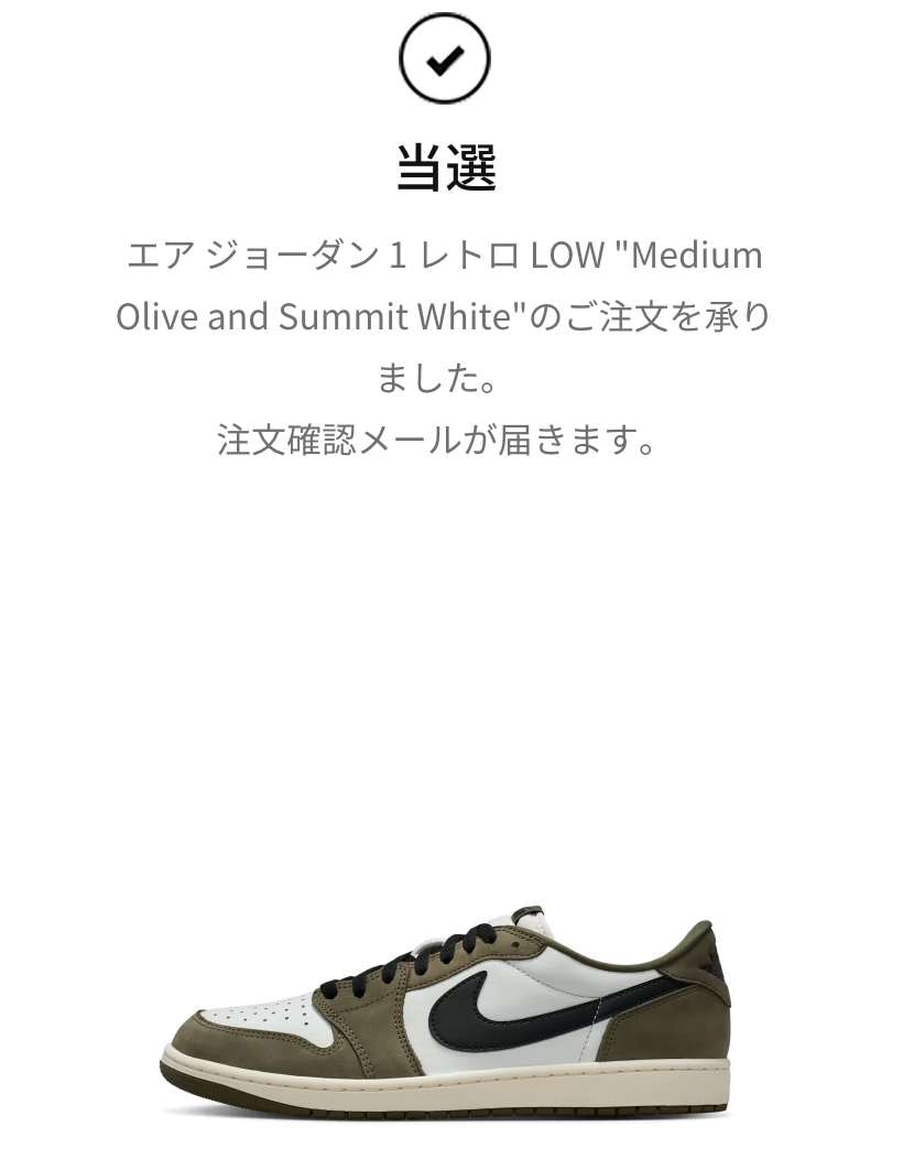 俺様が普通にゴッテム...
つまりそういうことだな