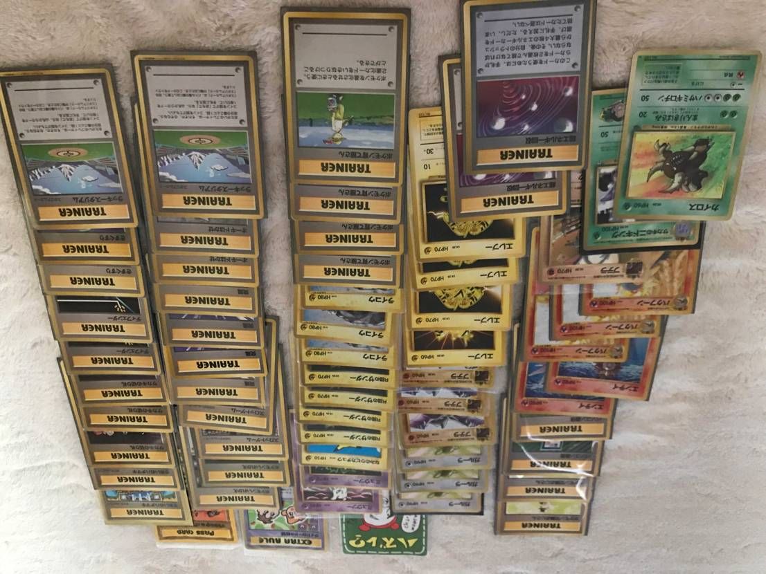 実家にあった。
まだまだかなりたくさんあったけど、どこに売れますか？