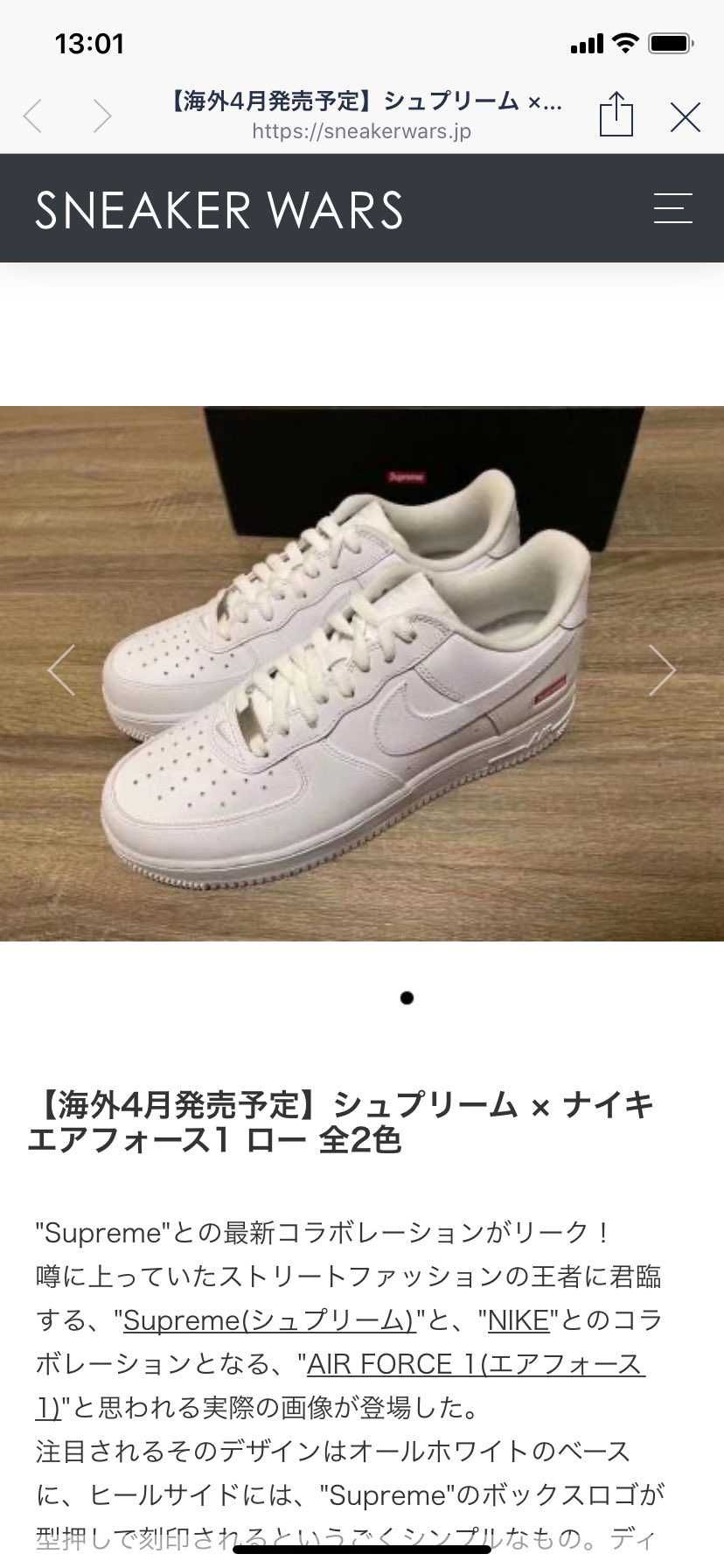 シンプルでいい！
エアクロストレーナーよりコッチが好みやわ(^^)