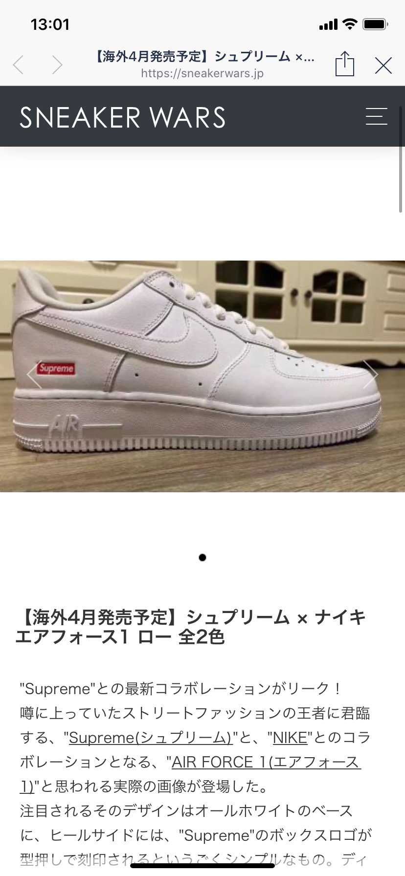 シンプルでいい！
エアクロストレーナーよりコッチが好みやわ