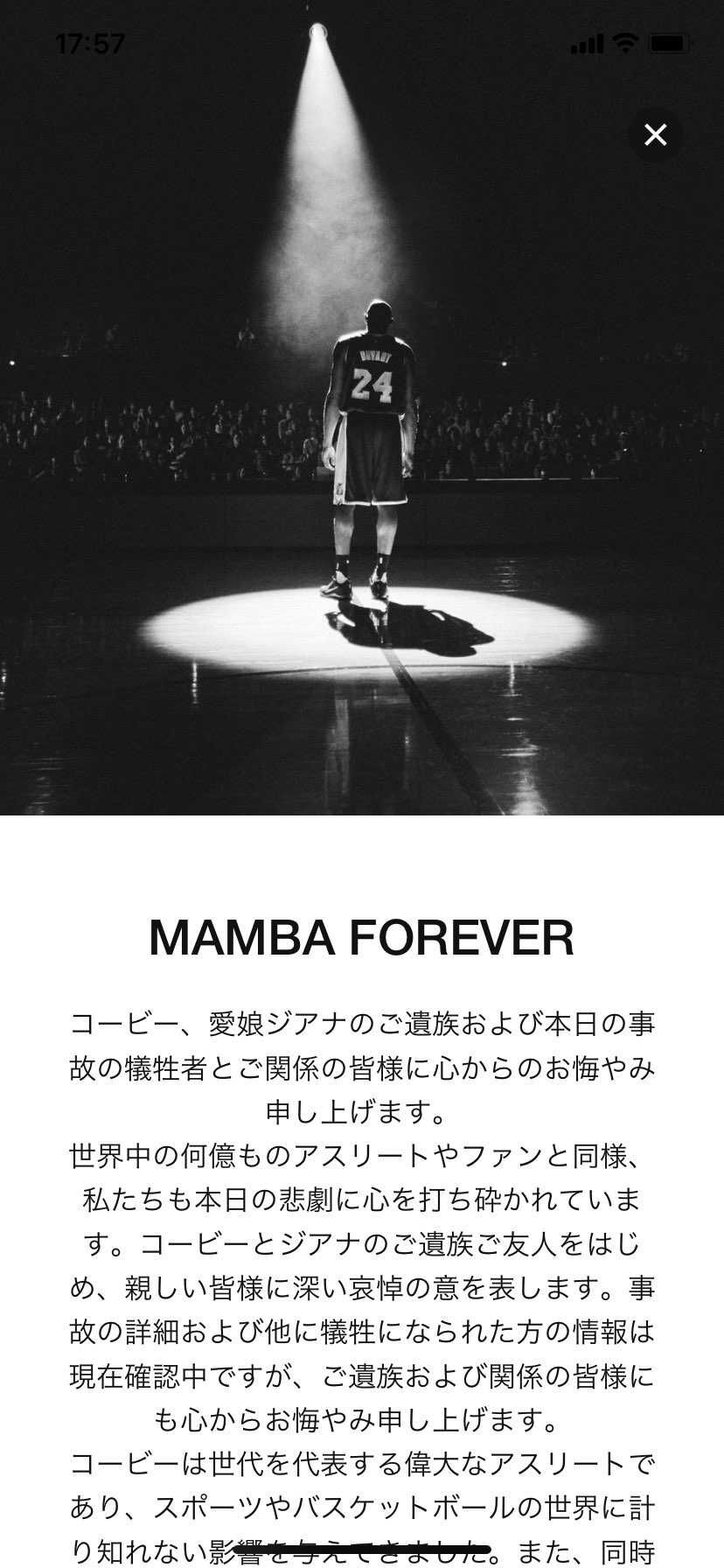 泣ける(T ^ T)