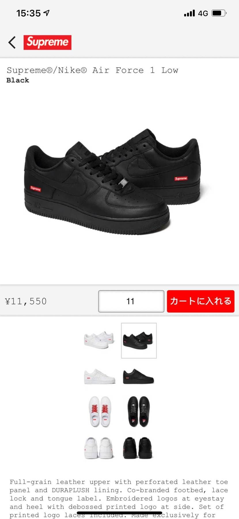 カードインまでできたけど❗️