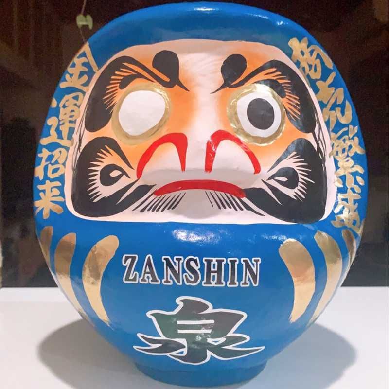 泉 一生