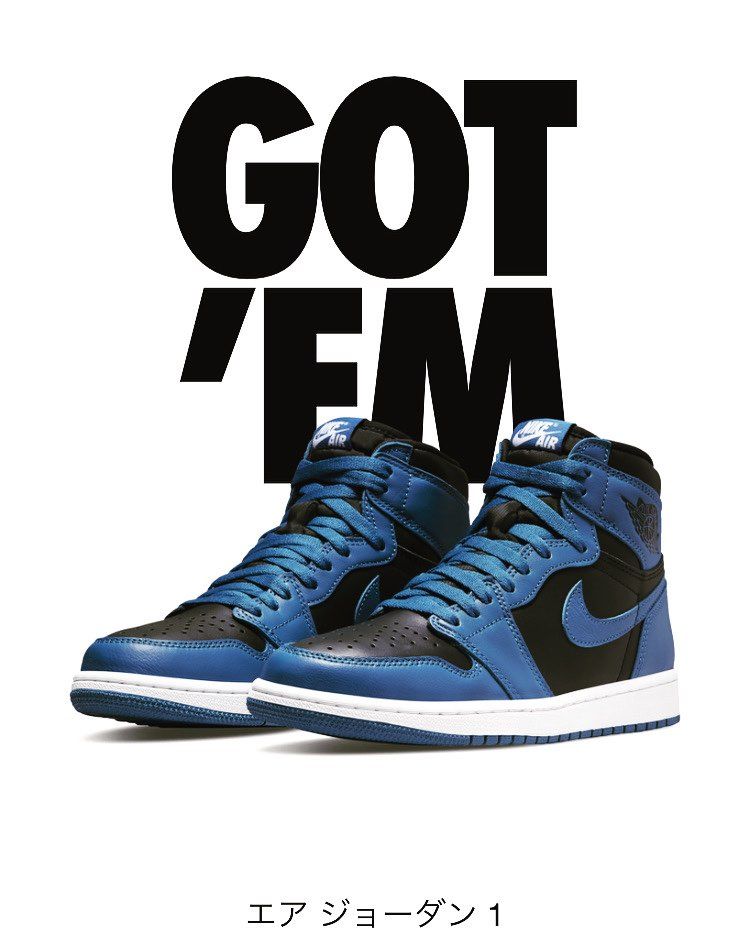 久々got‘em！！